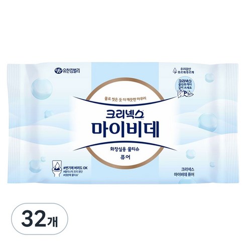 크리넥스 마이비데 퓨어 화장실용 물티슈 일반형, 55g, 40매, 32개