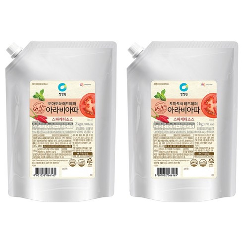 청정원 아라비아따 스파게티소스, 2kg, 2개