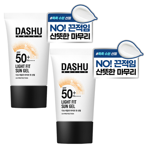 다슈 데일리 라이트 핏 선젤 SPF50+ PA++++, 50ml, 2개