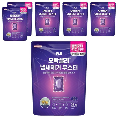 피지 모락셀라 냄새제거 부스터 캡슐 뽀송한 코튼향, 26개입, 2개