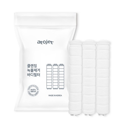 아토젯 클렌징 녹물제거 바디 리필 필터 3개입, 1개