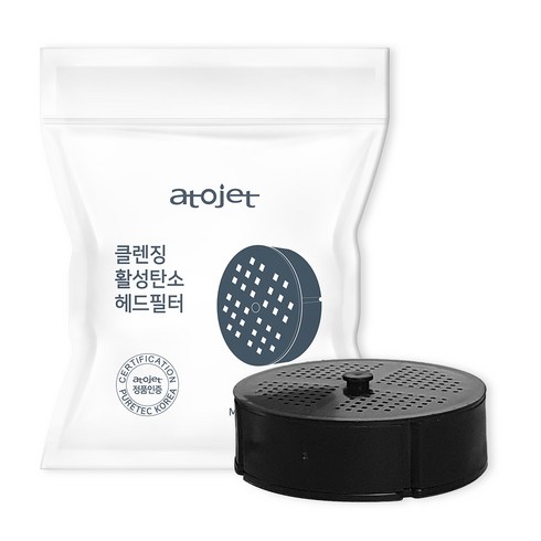 아토젯 ACF 클렌징 활성탄소 샤워기 헤드필터, 1개