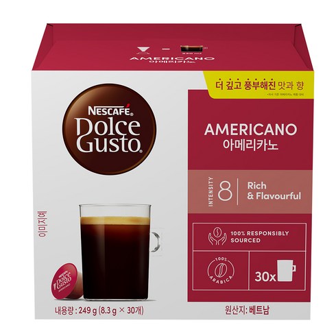 돌체구스토 아메리카노 캡슐커피, 8.3g, 30개입, 1개