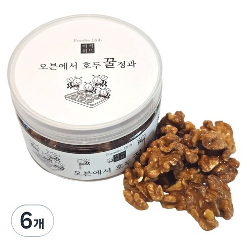 미식허브 오븐에서 호두꿀정과, 110g, 6개