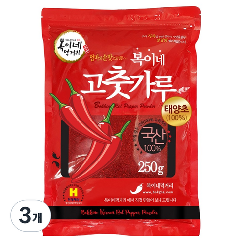 복이네먹거리 국산 태양초 고춧가루 보통맛 반찬용, 250g, 3개