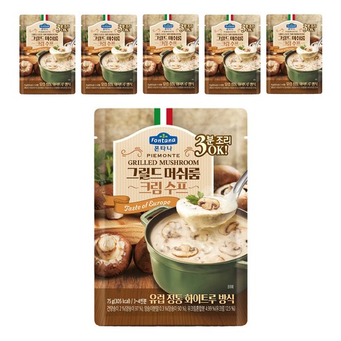 폰타나 그릴드 머쉬룸 크림 수프 파우치, 75g, 6개