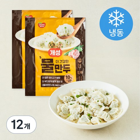 개성 물만두 (냉동), 500g, 12개