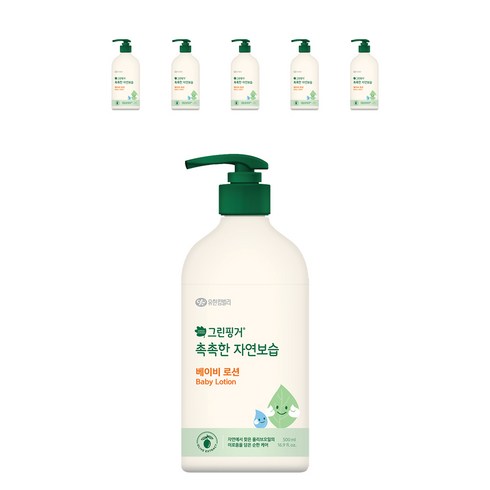 그린핑거 촉촉한 자연보습 베이비 로션, 500ml, 6개