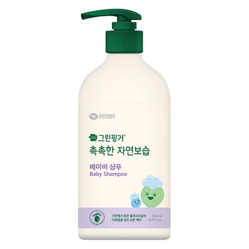 그린핑거 촉촉한 자연보습 베이비 샴푸, 500ml, 1개