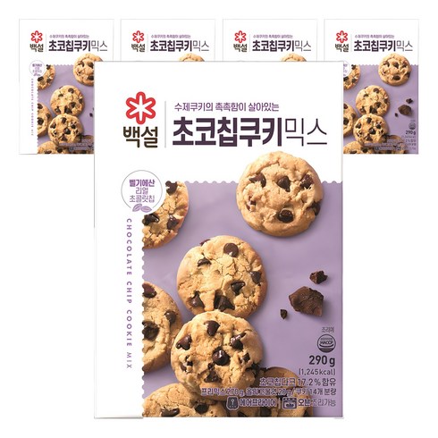 백설 초코칩 쿠키믹스, 290g, 5개
