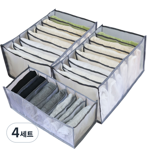하늬통상 메쉬 의류 칸막이 수납정리함 3종 세트, 진그레이, 4세트