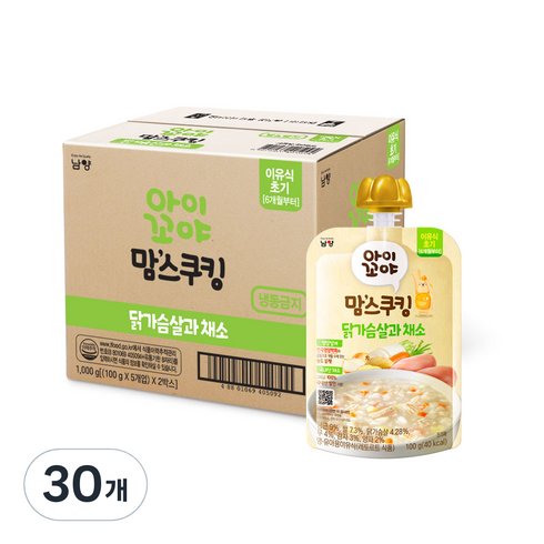맘스쿠킹 이유식 6개월부터, 100g, 30개, 닭가슴살 + 채소 혼합맛