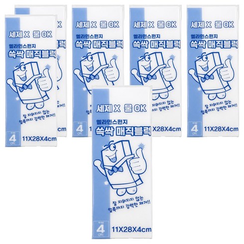 SSCSSAC 특대형 매직스펀지 본품, 6개