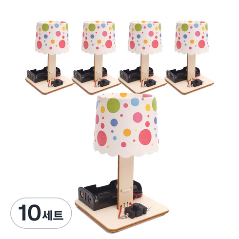 티처스 STEAM 과학교구 LED 변색 조명등 램프 DIY 만들기 세트 E-21A, 10세트