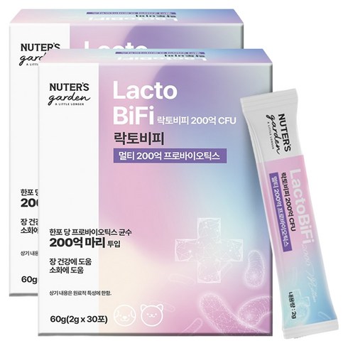 누터스가든 반려동물 락토비피 멀티 200억 프로바이오틱스 영양제, 장건강/유산균, 30회분, 2개