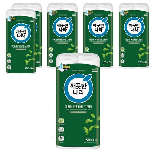 깨끗한나라 데일리 키친타올 그린티, 150매, 48개