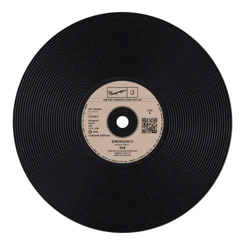 하루의공간 LP 인덕션 매트 24cm, 베이지, 1개