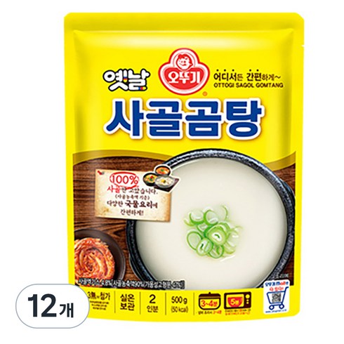 오뚜기 옛날 사골곰탕 국물, 500g, 12개