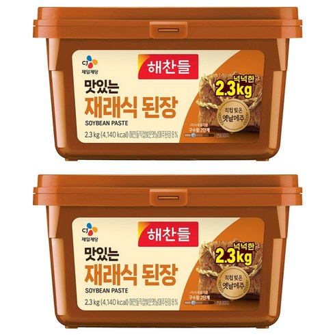 해찬들 맛있는 재래식 된장, 2.3kg, 2개