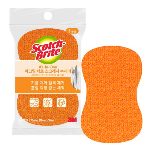 스카치브라이트 올인원 아크릴 제로 스크래치 수세미, 1개입, 1개