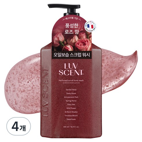 럽센트 스크럽 바디워시 페스티벌 가든 로즈향, 4개, 500ml