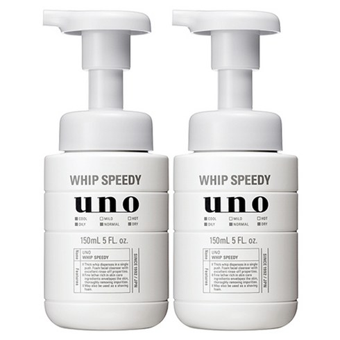 우노 휩 스피디 클렌징폼, 150ml, 2개