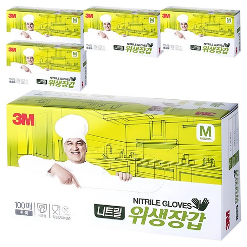 쓰리엠 니트릴 위생장갑 100p, 화이트, M, 5개