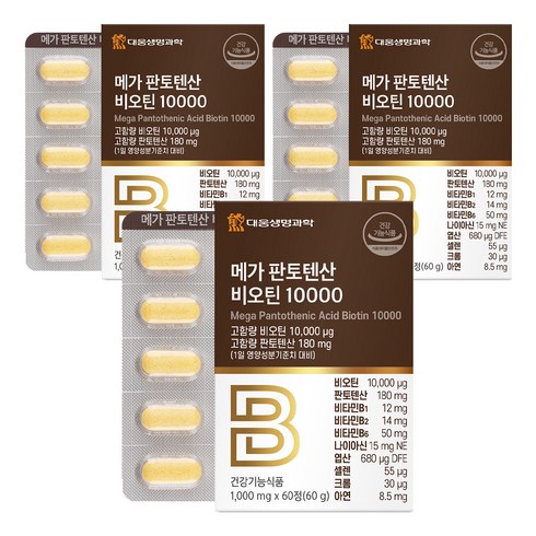 대웅생명과학 메가 판토텐산 비오틴 10000 60g, 60정, 3개