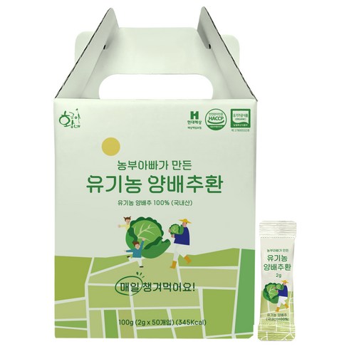 황금이네 유기농 양배추환, 100g, 1개