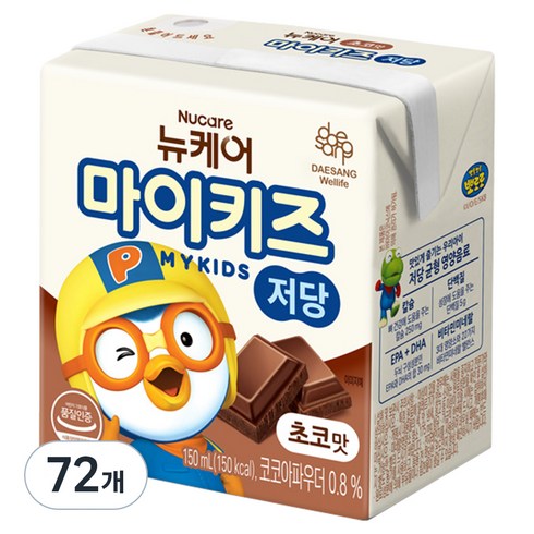 마이키즈 정품 뉴케어 저당 초코맛 음료, 150ml, 72개