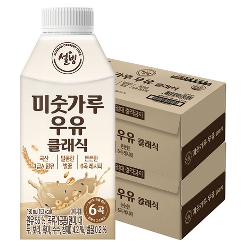 설빙 미숫가루 우유 클래식, 36개, 190ml