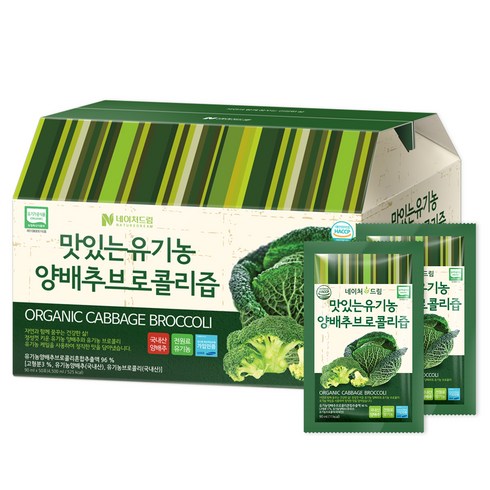 네이처드림 맛있는 유기농 양배추브로콜리즙, 4.5L, 1개