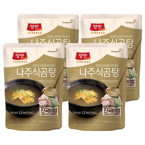 양반 나주식 곰탕, 460g, 4개