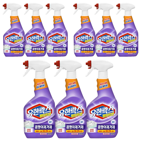 유한락스 멀티액션 곰팡이 제거제, 510ml, 9개