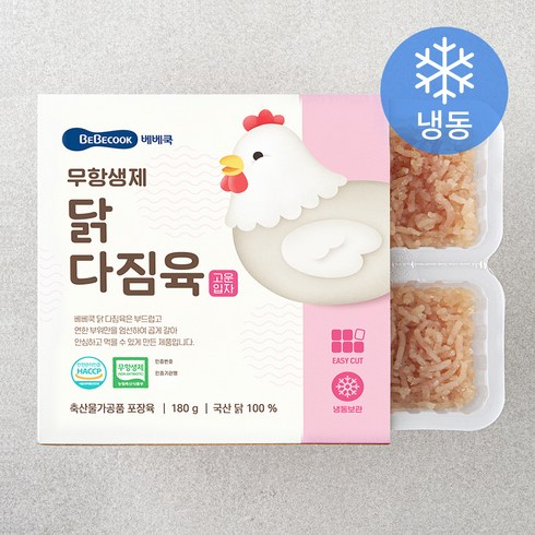 베베쿡 무항생제 인증 닭 다짐육 고운입자 (냉동), 180g, 1개