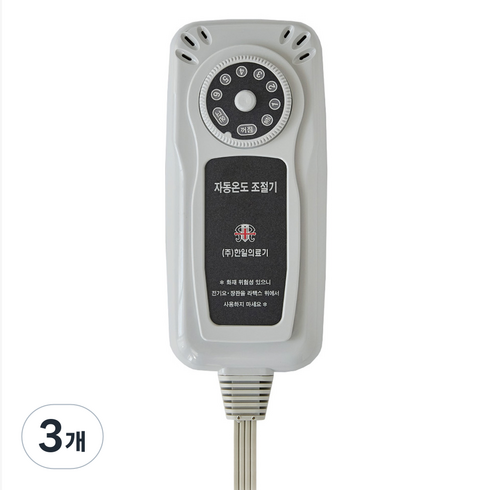 HanilMedical 전기요 온도조절기 4PIN HL-203D 랜덤발송, 3개
