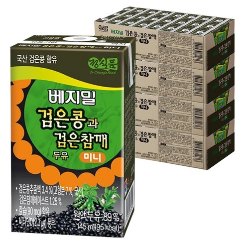 베지밀 검은콩과 검은 참깨 두유 미니, 145ml, 96개
