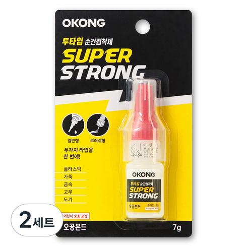 오공 슈퍼스트롱 투타입 순간접착제 7g x 4p, 2세트