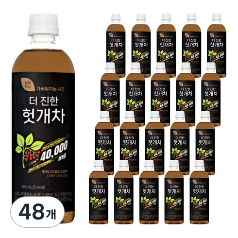 일화차시 더 진한 헛개차, 48개, 500ml