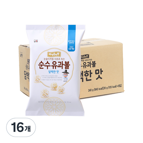 아인슈타인 순수유과볼 과자, 담백한맛, 16개, 30g