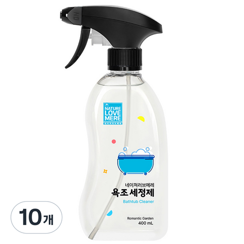 네이쳐러브메레 욕조 세정제, 400ml, 10개