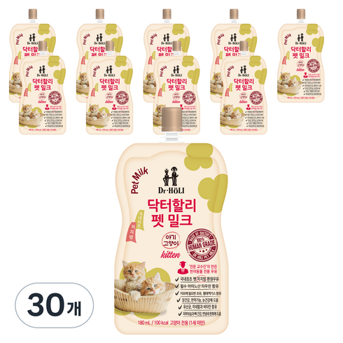 닥터할리 키튼 펫 밀크, 우유맛, 180ml, 30개