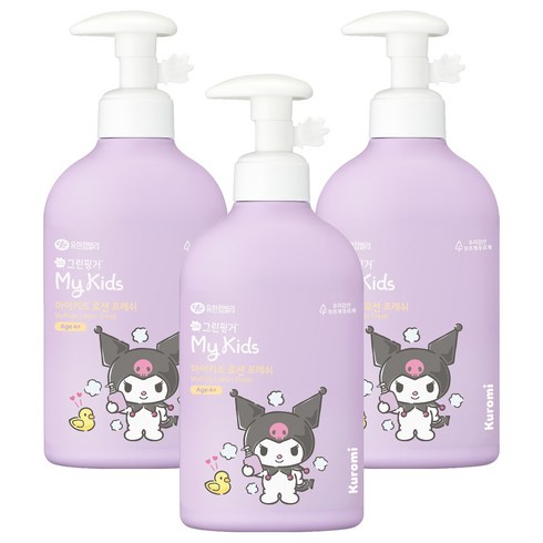 그린핑거 마이키즈 프레쉬 산리오 쿠로미 키즈 로션 그리너리향, 320ml, 3세트