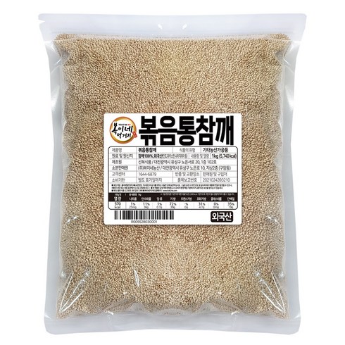 복이네먹거리 외국산 볶음통참깨, 1kg, 1개