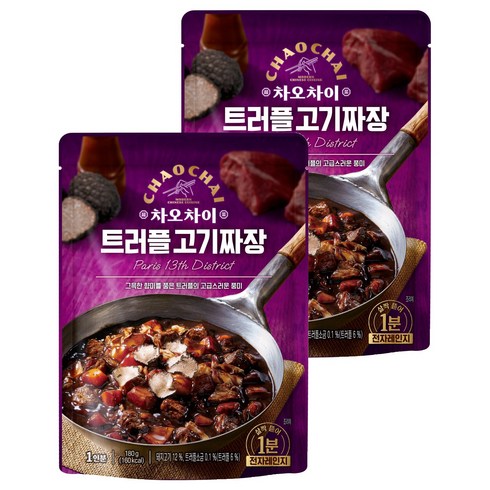 차오차이 트러플 고기짜장, 180g, 2개