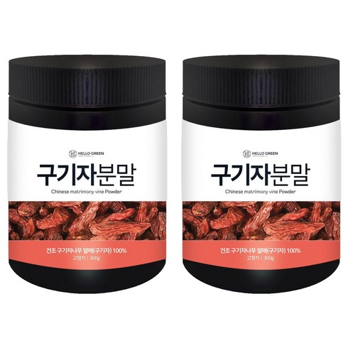 헬로우그린 구기자 분말, 300g, 2개