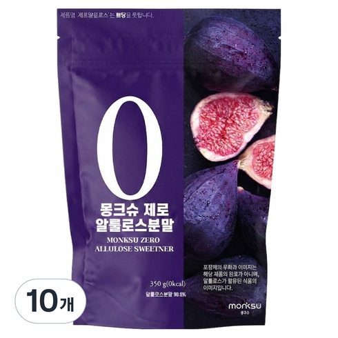 몽크슈 제로 알룰로스 분말, 350g, 10개