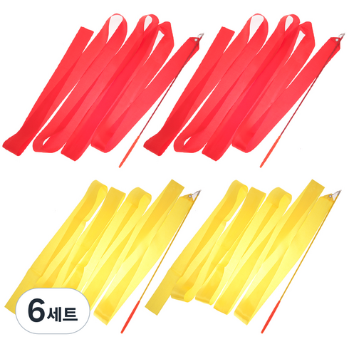 리빙다 리듬 체조 리본 레드 2p + 옐로우 2p 세트, 6세트
