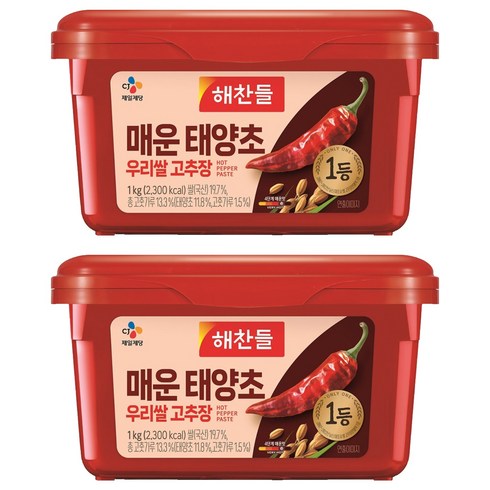 해찬들 매운 태양초 우리쌀 고추장, 1kg, 2개