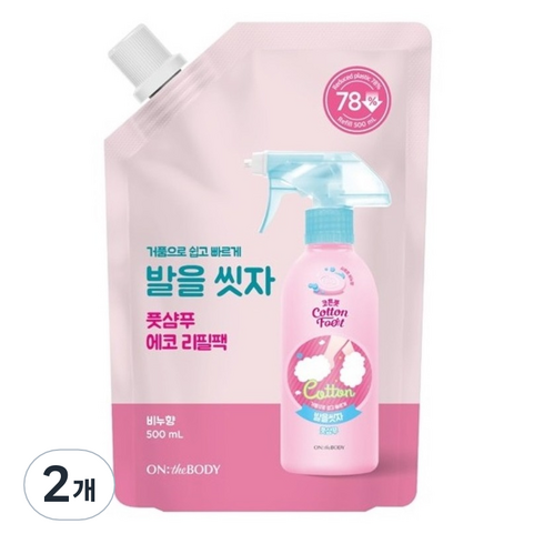 온더바디 코튼풋 발을 씻자 풋샴푸 비누향 리필, 1개입, 2개, 500ml